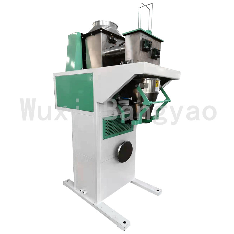 粉末包裝秤 半自動粉料包裝機(jī) 25kg粉劑計(jì)量包裝機(jī)設(shè)備-2